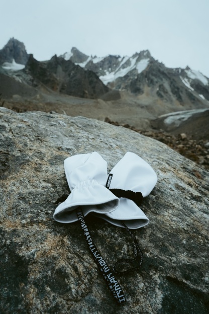 Уллу-Тау-5 Уллу-Тау-5