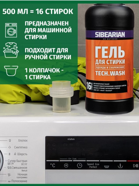 Screenshot_5 Screenshot_5