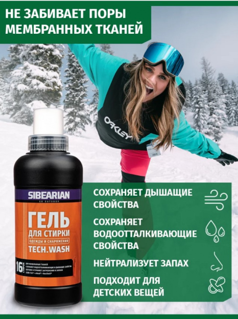 Screenshot_3 Screenshot_3